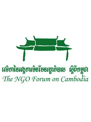 NGO FOrum